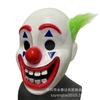 Batman Joker Gunman's sidekick latex mask Horror spoof Halloween merchandise Cosplay Props