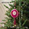 Ornamental Craft Christmas Tree Ornaments Balloon Pendant Decorations  New Year Celebration