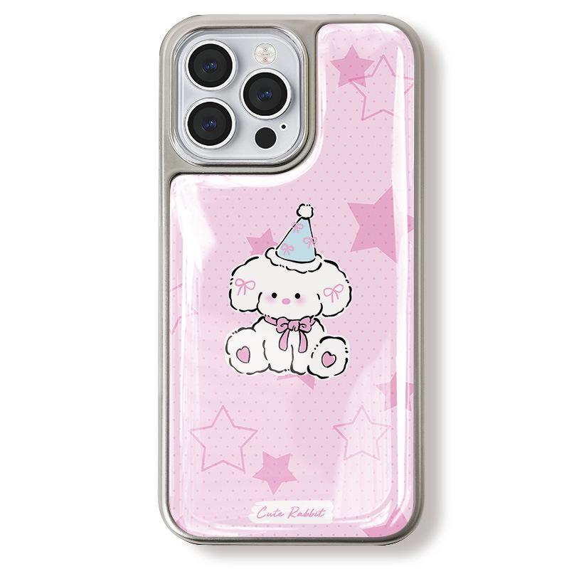 Zhitai Electroplated Silver-Edge Drip Glue Case for iPhone 15/14 & Huawei Mate 60 Pro