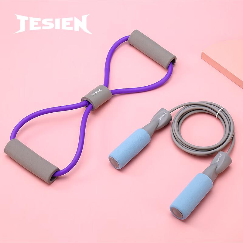 Tesen Figure-Eight Resistance Band & Jump Rope Fitness Set