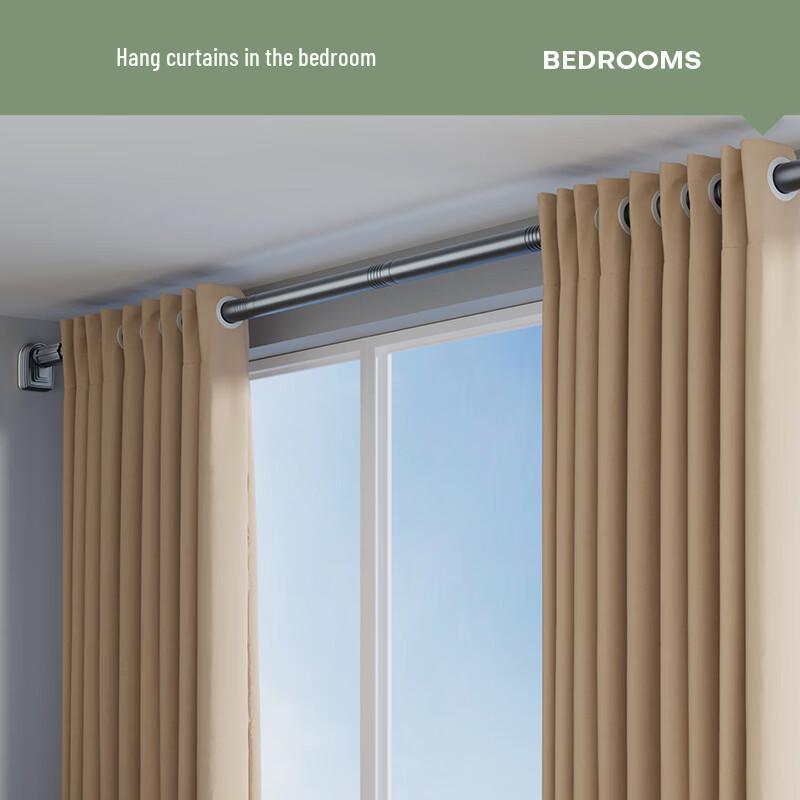 cmaos Punch-free Stainless Steel Extendable Shower Curtain Rod