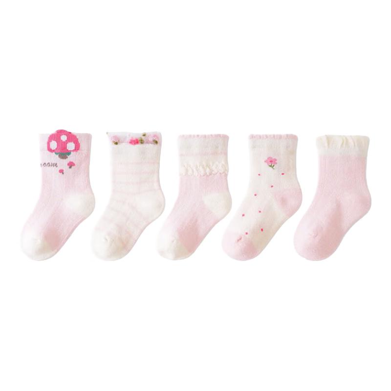 Yuzhaolin Girls Mid-Calf Cotton Socks XL