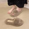 Fashion 2025 Soft and Comfortable Slippers Women's Winter Platform Cotton Slippers Casual Hairy Slippers Women Fashion Warm Shoes