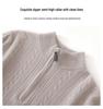 Men's Twisted Wool Sweater, Autumn/Winter, Half-High Neck, Half-Zip, Warm Knit Base Layer