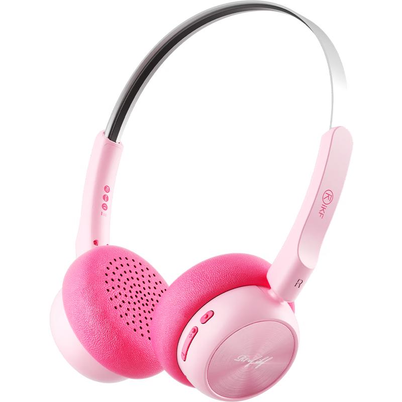 iKF Wireless Hi-Fi Headband Headphones