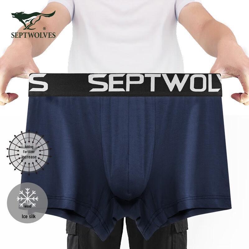 

Семь брендовых мужских дышащих трусов-боксеров (4-Pack) 5XL