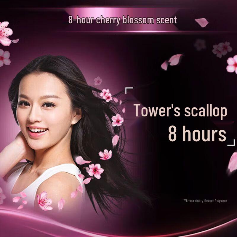 Clear Sakura Dew Scent Anti-Dandruff Shampoo