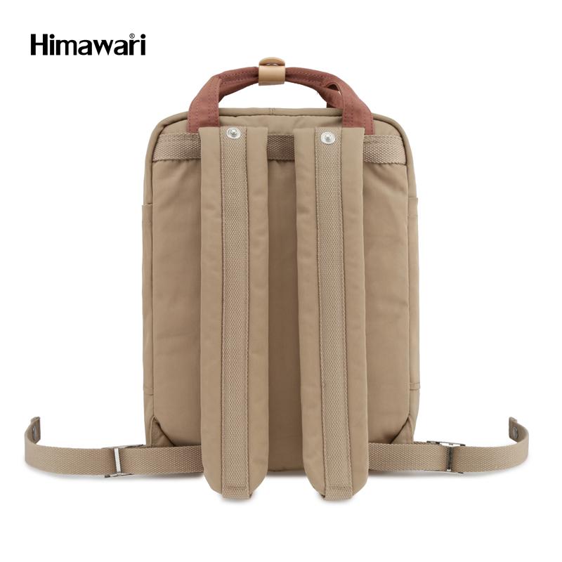 A spacious, urban backpack with space for a laptop - Himawari