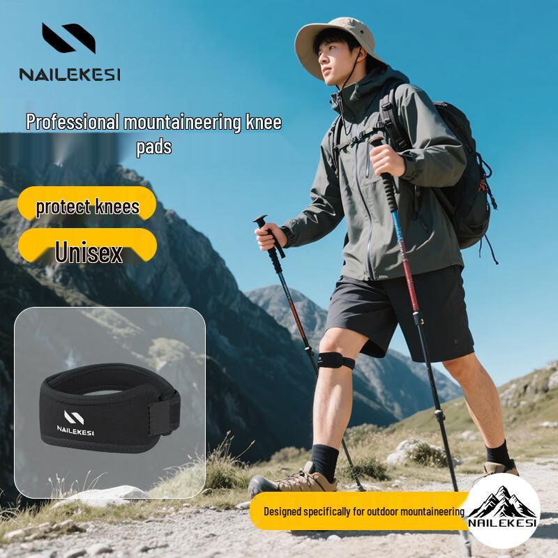 NAILEKESI Professional Patella Strap Knee Support Single Pack
