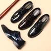 New Men's Spring and Autumn Large Size Foreign Trade Fashion Lace-up Korean Version British Pointed Dress Leather Shoes Large Size Shoes