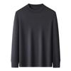 Winter Puyuan Herren Pullover 100% Wolle Halbhoher Kragen: High-End, Hautfreundlich, Leichter Luxus, Einfarbig, Warm und Bequem.