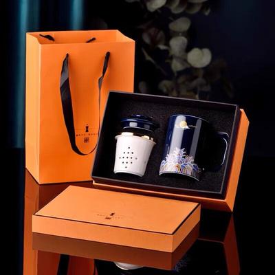 Jinzhi Xing Enamel Ceramic Tea Cup 500ml