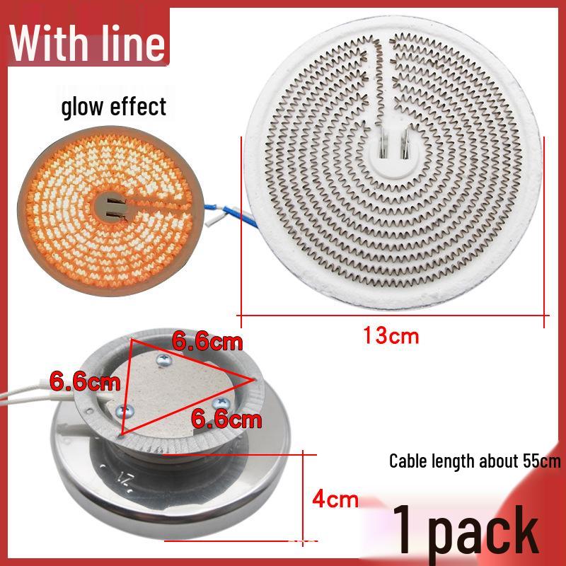 Little Sun Birdcage Electric Heater with Carbon Crystal Tube