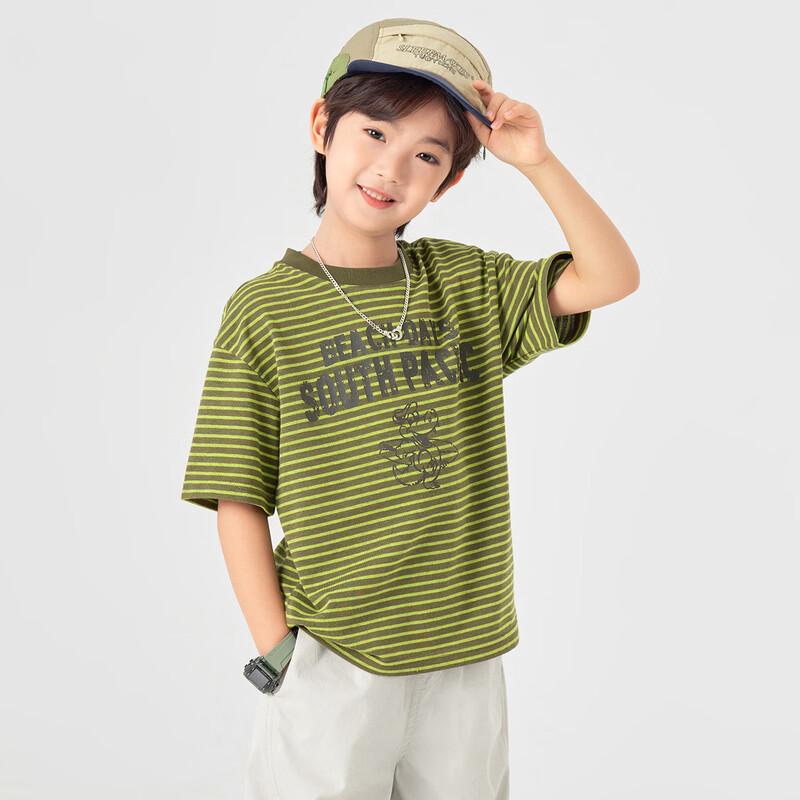 Boys' Striped Short Sleeve T-Shirt