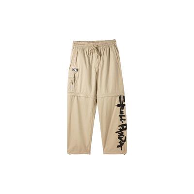Puma X Pop Mart Collaboration Loose Fit Cotton Drawstring Cargo Pants Unisex Pants Off-White 534708-64