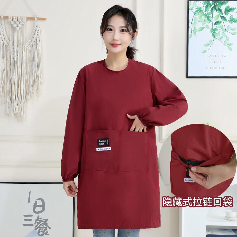 Простой водонепроницаемый фартук с длинным рукавом Bayou