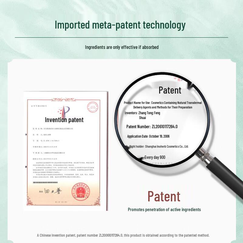 INOHERB Hydrating Aqua Sheet Mask