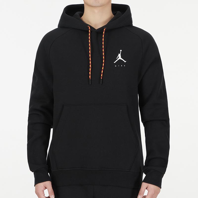 Jordan Sweatshirt Winter Men's Black DJ0212-010