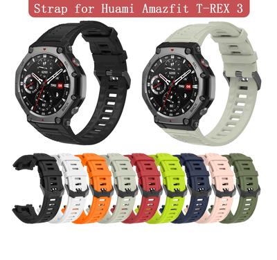 Silicone Strap For Huami Amazfit T-rex 3 Smart Watch Band Replacement Sport Bracelet For Amazfit T Rex 3 With Tools Accessories