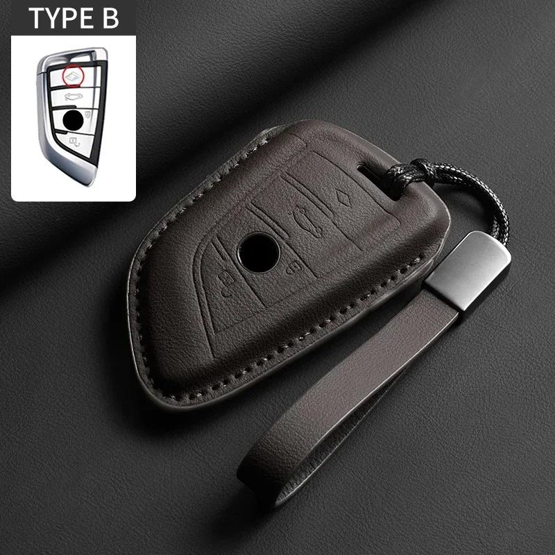 Leather Car Key Case Cover Holder Keychain Shell for BMW F20 F15 F16 F48 G20 G30 G01 G02 G05 G11 X1 X3 X4 X5 X6 1 3 4 5 Series