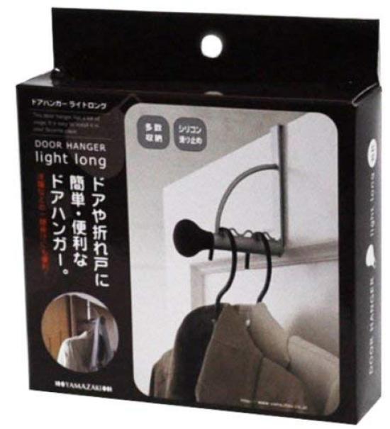 Yamazaki Jitsugyo (Yamazaki) Door Hanger Light Long Brown 6355