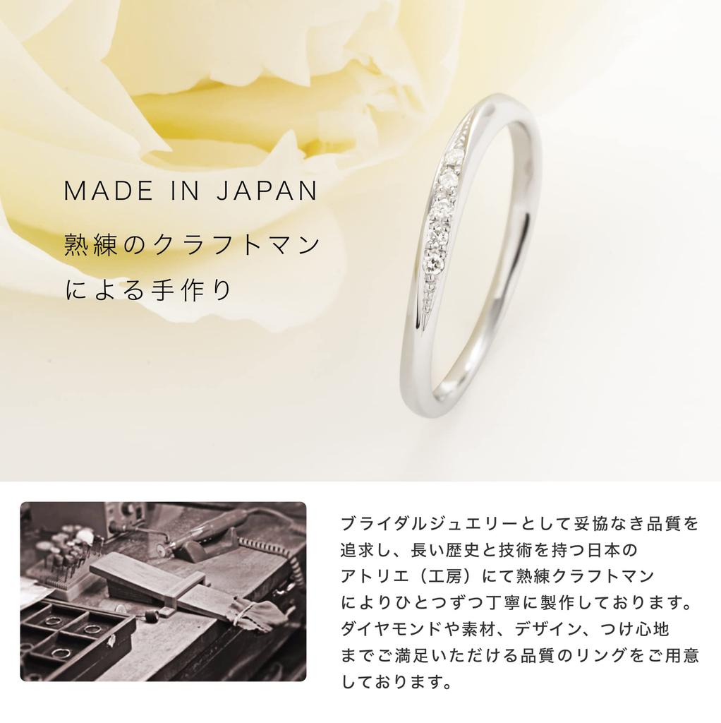 LEGAN White Gold Diamond Size 9 Natural Diamond Wedding Made in Japan Ring, K10WG, Band, Women's,