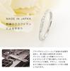 LEGAN White Gold Diamond Size 9 Natural Diamond Wedding Made in Japan Ring, K10WG, Band, Women's,