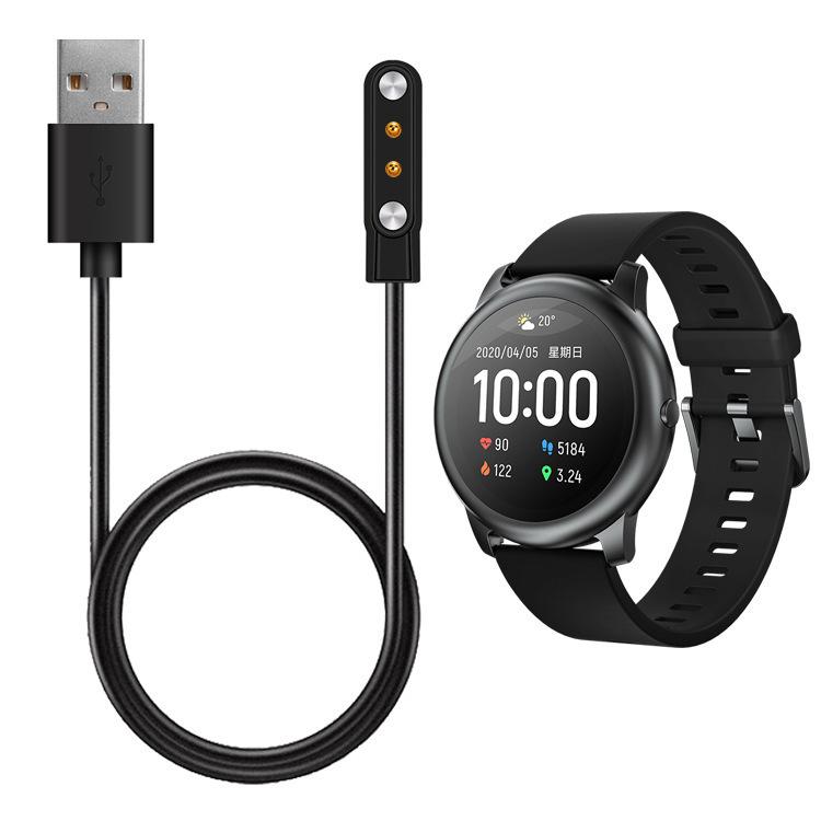 

Smartwatch charger For Xiaomi Haylou Solar LS05,1M black