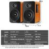 SANSUI GS-6000 2.0 Wireless Desktop Speakers CN Plug (adapter Included)