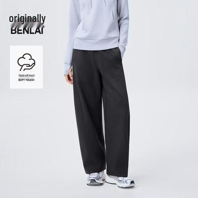 BENLAI Women's Cloud-Soft Thickened Straight-Leg Casual Pants