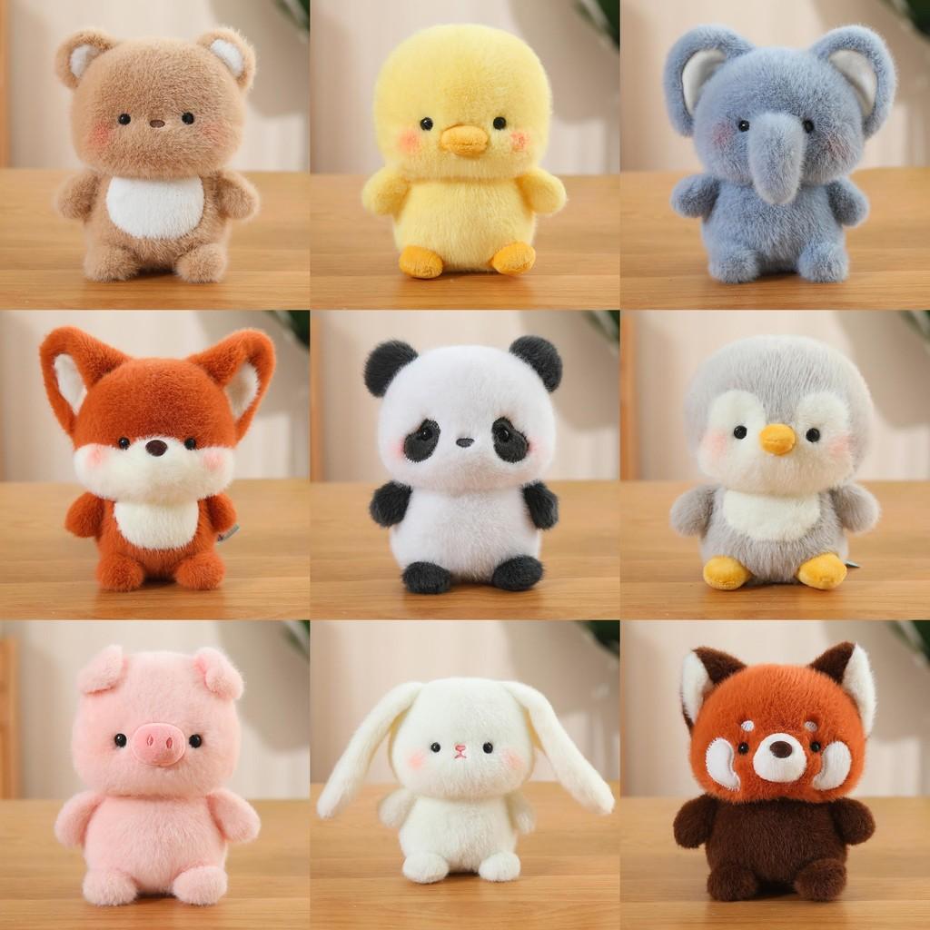 Bear Forest Elephant Pig Sheep Plush Toy Animal Stuffed Doll Decoration Gift