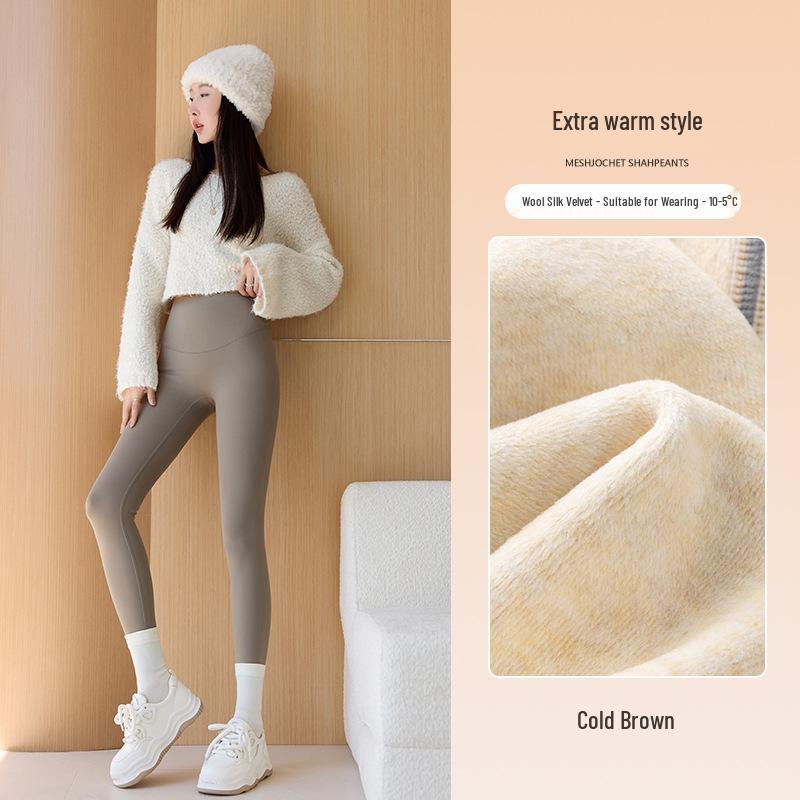 Women's High-Waisted Seamless Fleece Pants with Light Shaping - Antibacterial Base Layer for Autumn/Winter