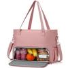 Stor isolerad matkasse & datorväska för kvinnor - Kombination av axelväska och handväska, Arbetsväska för skola picknick