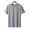 Men's 2026 Lightweight Breathable Loose Fit Running T-Shirt - High Quality, Plus Size, Short Sleeve Summer Style