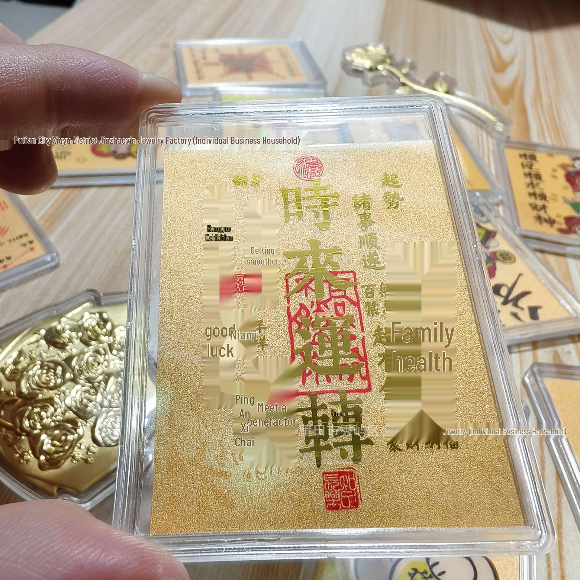 Gold 999 Wealth Vault Phone Sticker: Attract Fortune with This Trendy Street Style Gift. Phone Sticker + Acrylic