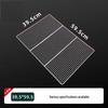 ZISIZ Multipurpose Square Cooling and Grilling Rack