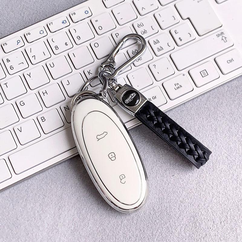 High-End Men's Accessory: 2024 Dongfeng Nano 01 Key Case Shell Modification & Special Bag