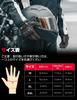 KEMIMOTO Motorcycle Smartphone Size KM8002 Gloves, Summer/Spring, Mesh, Compatible, All-Season, Women's/Men's, Motorcycle, Work, Hiking, Black, M,