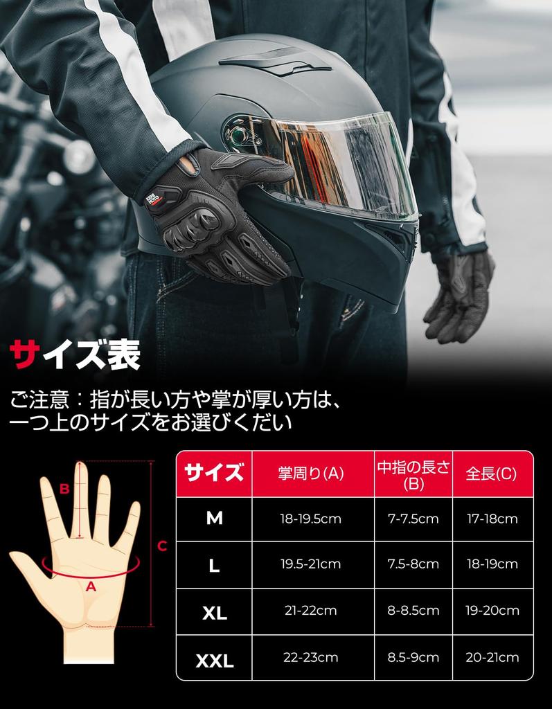 KEMIMOTO Motorcycle Smartphone Size KM8002 Gloves, Summer/Spring, Mesh, Compatible, All-Season, Women's/Men's, Motorcycle, Work, Hiking, Black, M,