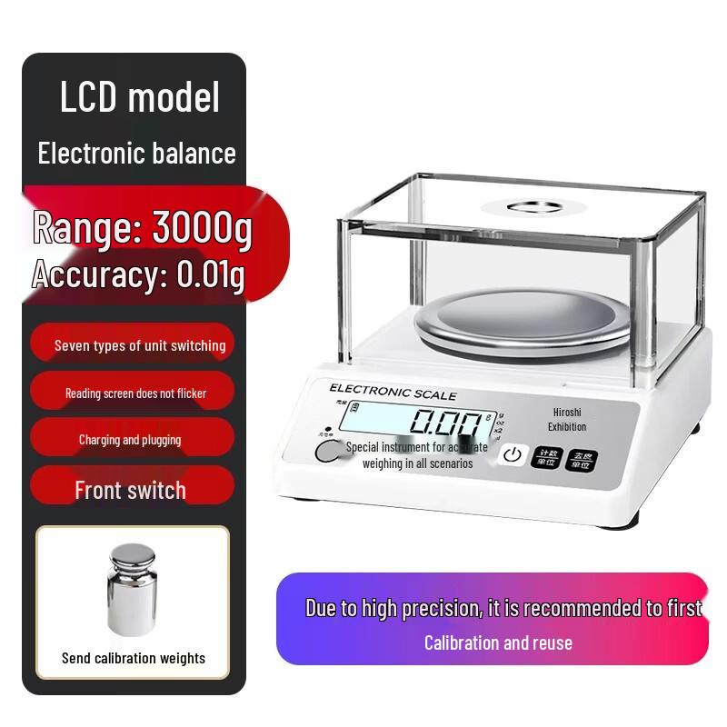 Haozhan High-Precision Digital Electronic Balance Scale (CN version)
