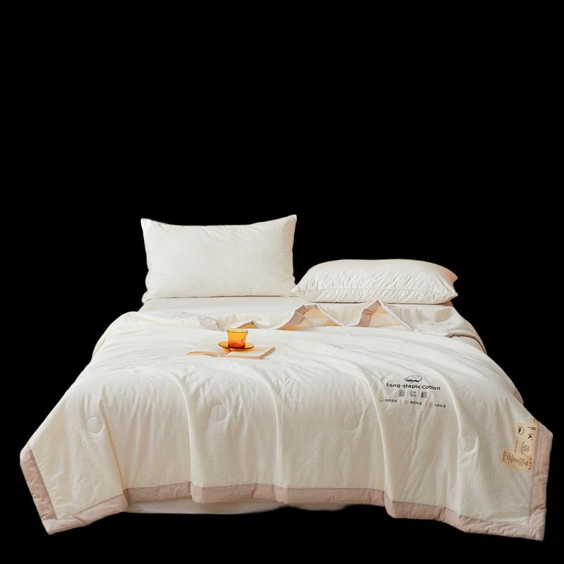 Muji All-Season Polyester Fiber Quilt
