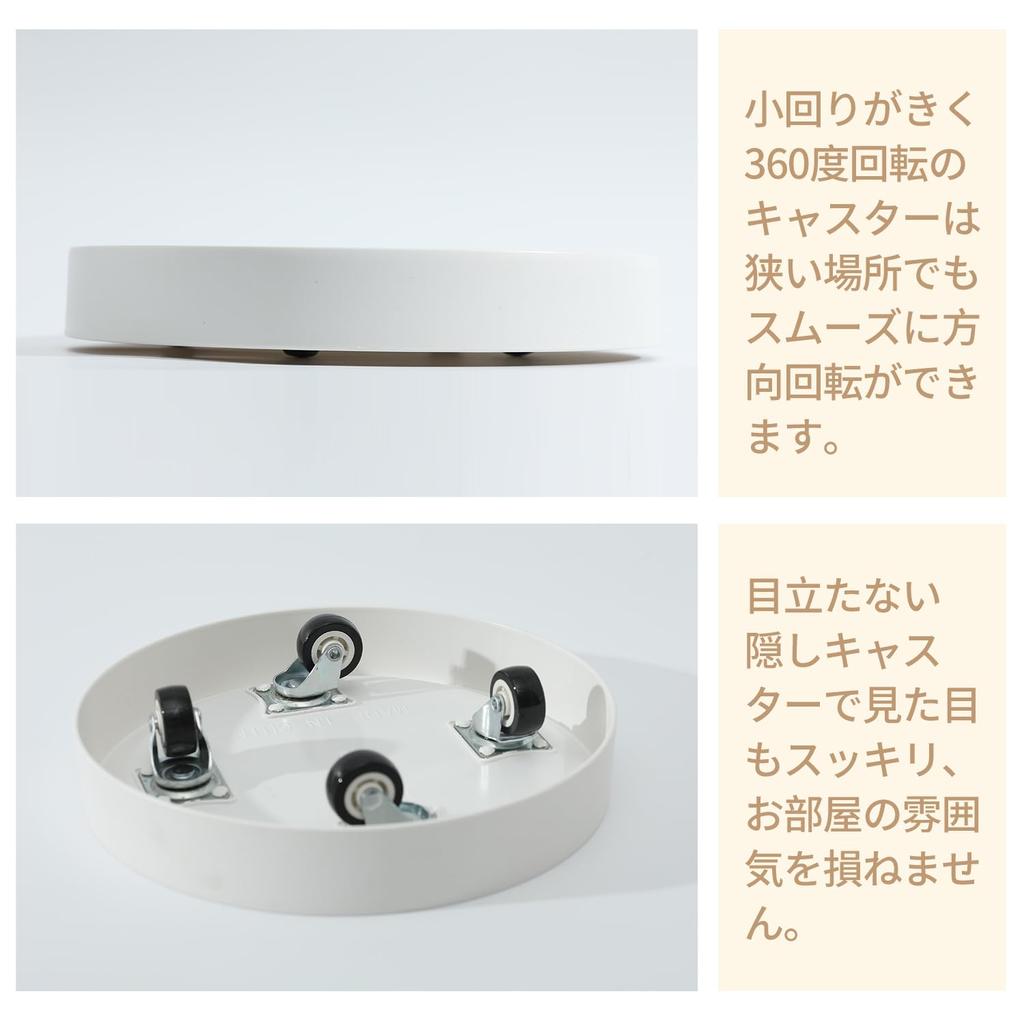 ETRAVEL Flower Pot Stand with Casters can be Flower Planter Pot Gardening Pot Holder Easy to For Air Round Diameter Casters, hidden, Stand, Stand,