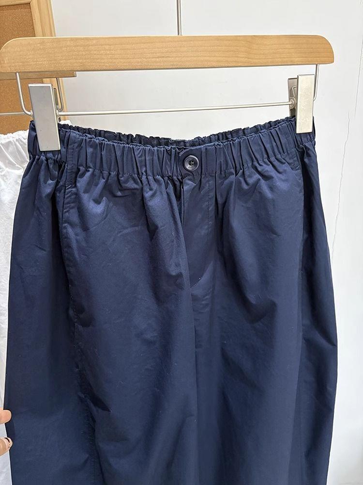 Extra Large Elastic Waist Wide-Leg Balloon Pants for Women - Korean Style Chic Design 2026 Summer Collection