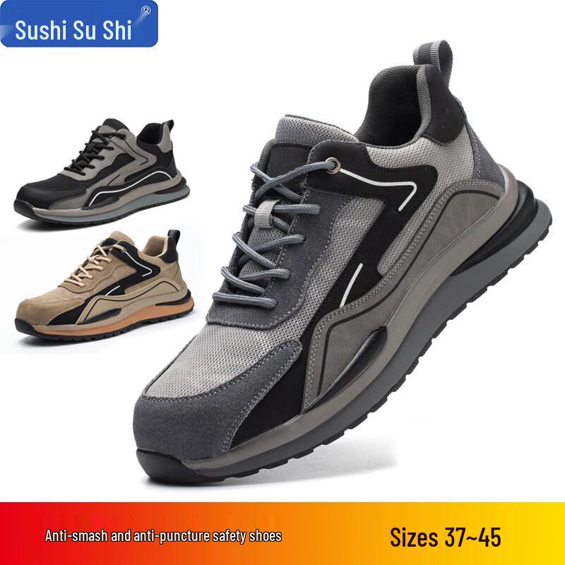 Sushih RX157 Steel Toe Safety Work Shoes 41