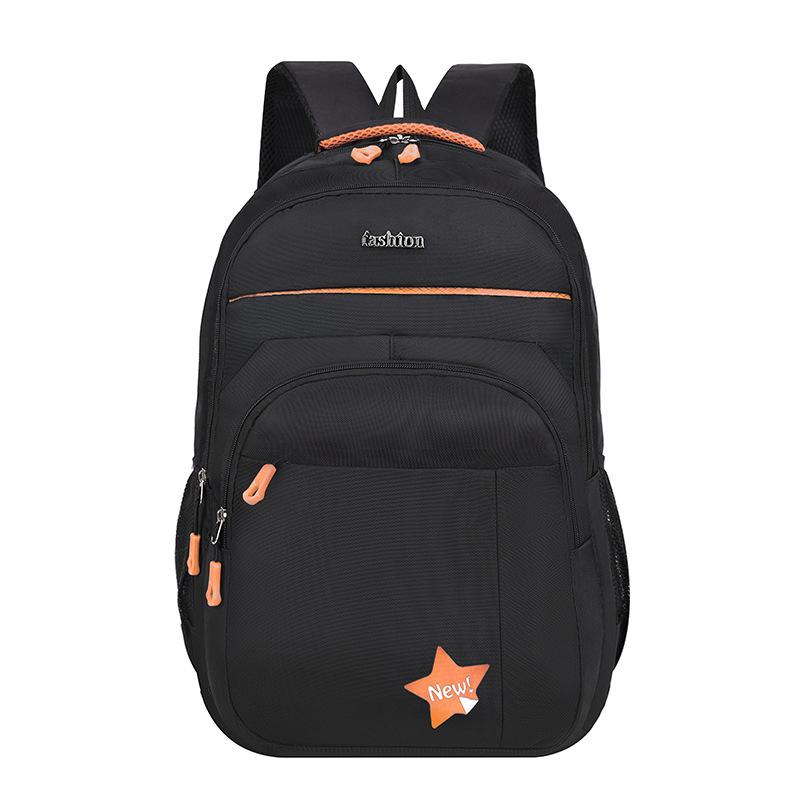 

Backpack Men s business short-distance business travel bag Simple casual multi-compartment schoolbag Large capacity backpack One size помаранчевий