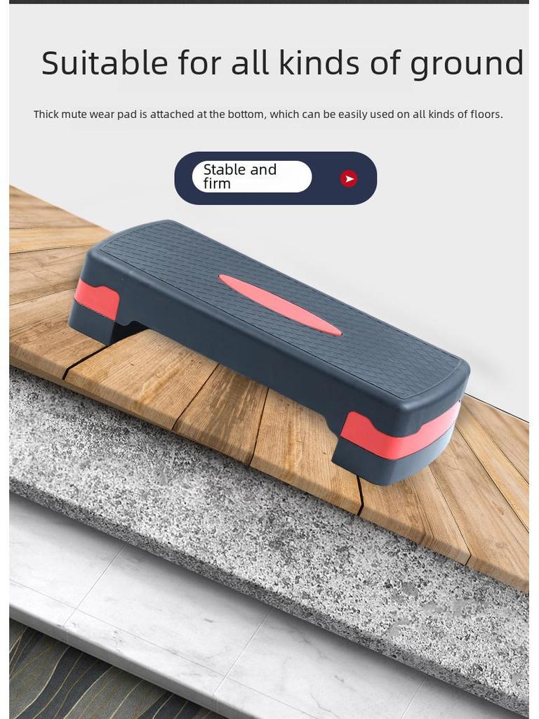 68cm Aerobic Fitness Pedal for Yoga and Rhythm Exercises