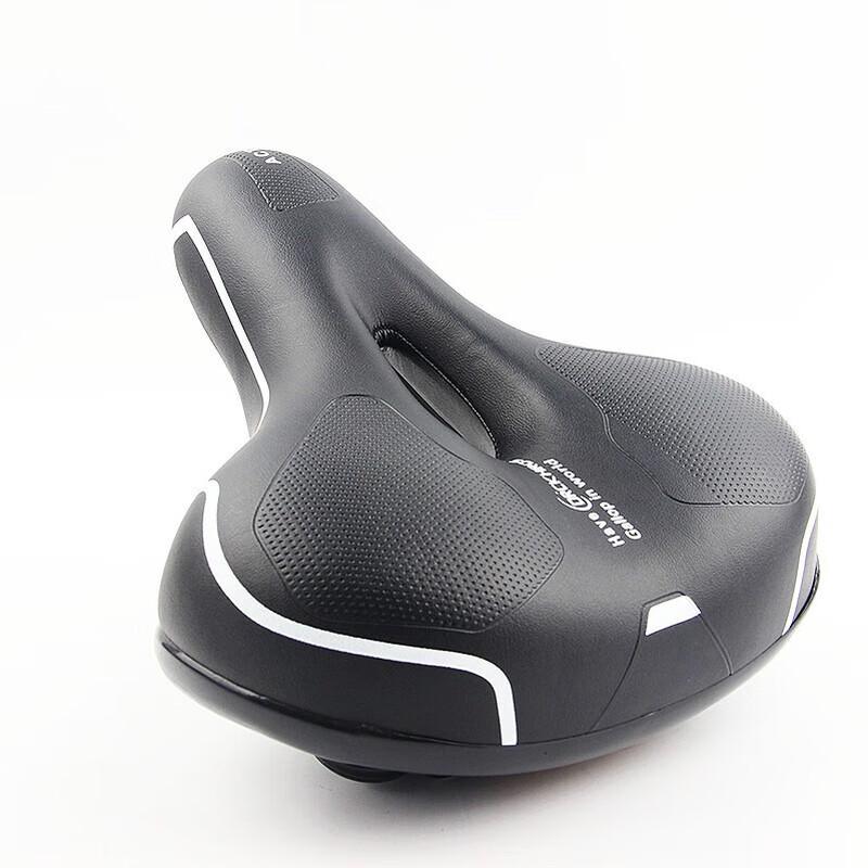 LISHI Shock-Absorbing Bicycle Saddle