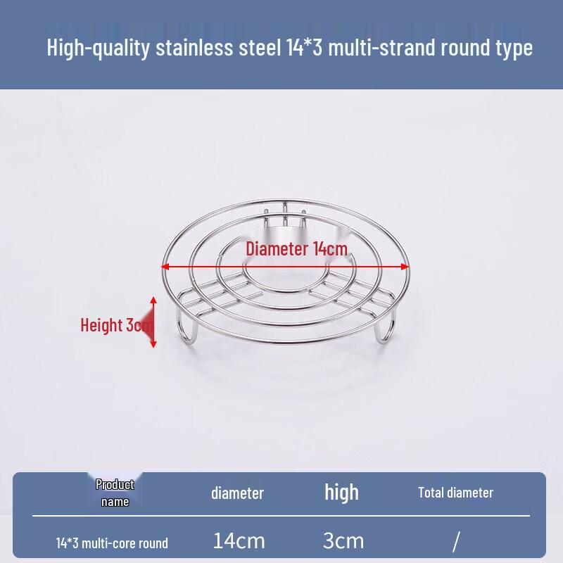 Stainless Steel Multipurpose Steamer Rack