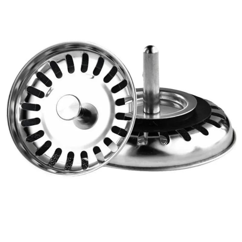 Kitchen Sink Sewer Strainer Basin Drain Stopper Stainless Steel Sink Waste Plug Filter Anti-clog Floor Drain Kitchen Accessories