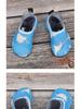 Children's Non-Slip Quick-Dry Beach & Water Shoes for Boys, Girls, Toddlers, and Infants